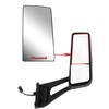 Replacement Door Side Passenger Right Side Upper Main Mirror Glass