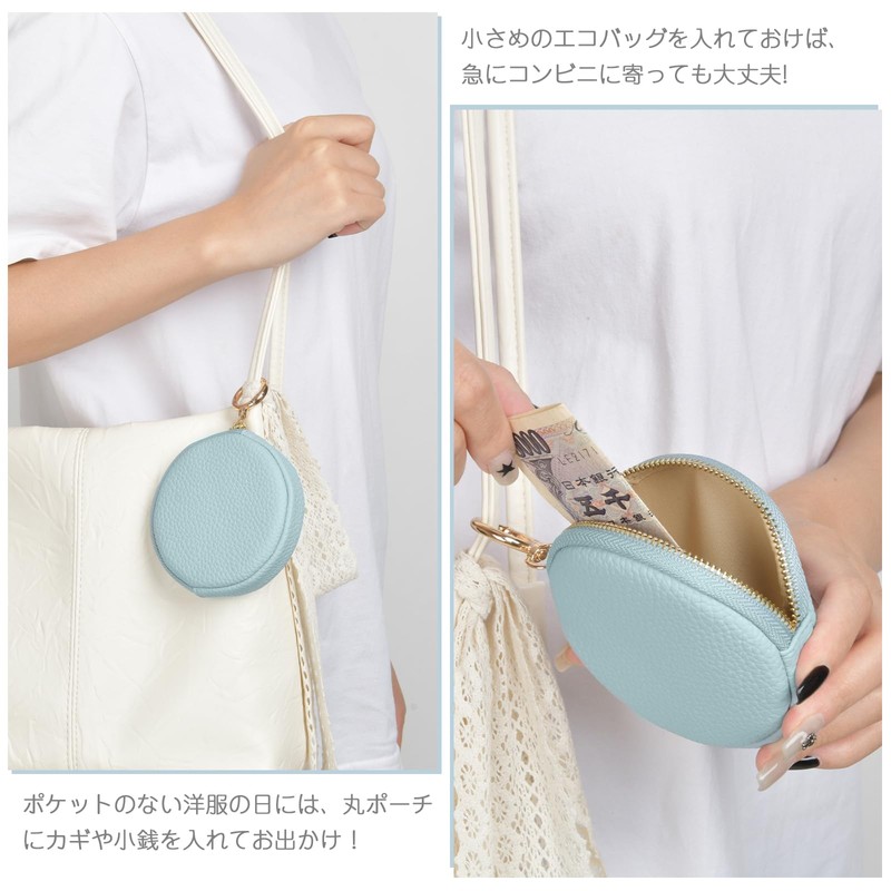 round mini pouch round coin purse, apricot