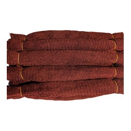 uh*roh*muh African Net Sponge Body Scrubber - Deep Cleansing & Gentle Exfoliation for Smooth and Clear Skin, Durable Exfoliator (Rust)