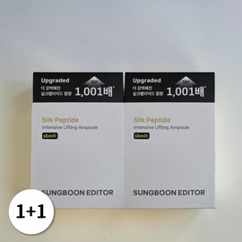 Ingredient Editor [1+1] Ingredient Editor Silk Peptide Intensive Lifting Ampoule 60ml x 2 / [1+1] 성분에디터 실크 펩타이드 인텐시브 리프팅 앰플 60ml 2개