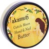 Akamuti Cuticle Moon Hand and Nail Butter 50ml