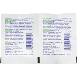 SHOUT Shout Wipes (case of 80)