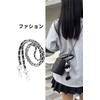 VEAGIA Shoulder Strap, Chain Shoulder Strap, Shoulder Strap, Shoulder Strap,
