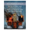 Firefighter Guardian Angel Pin (1) Fireman Wife Pin Gold