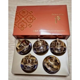 The History Of Whoo Radiant Regenerating Cream For Eyes 5ml x 5pcs Special Set