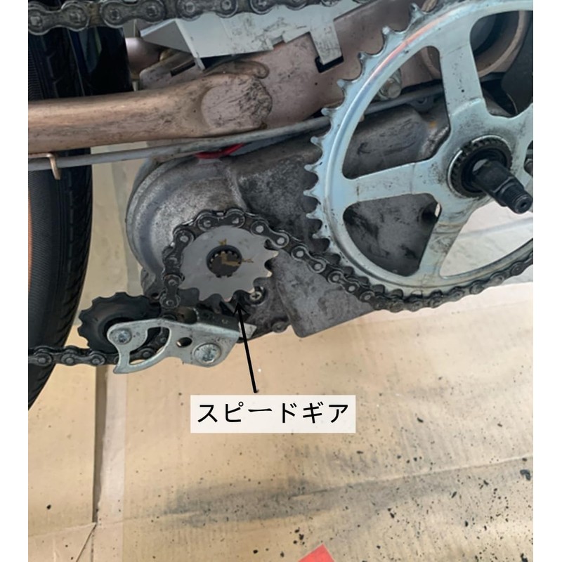 Electric Bicycle, Limiter Release, Compatible with Panasonic, Bridgestone, Yamaha, Assist
