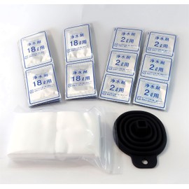 Aquaripure 400 Water Purification Kit, 400 Liters of Water, Easily and Safely Make Drinking and Living Water from River or Pond Water