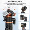 VRIG Osmo Action 6/5Pro/4 Tripod with Remote Control Selfie Stick