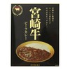 Hibiki Miyazaki Beef Curry, 6.3 oz (180 g)