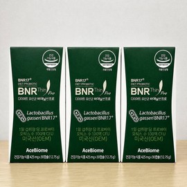 slim in the rain BienSlim Pro BNR17 Diet Lactobacillus 30 Capsules (3) / 비에날씬 프로 BNR17 다이어트 유산균 30캡슐 3개