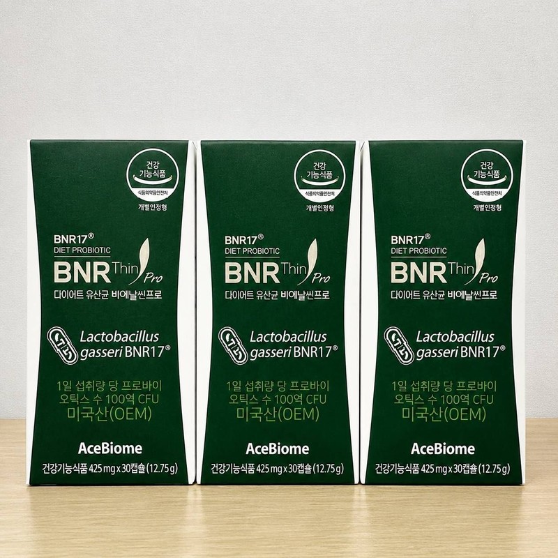 slim in the rain BienSlim Pro BNR17 Diet Lactobacillus 30