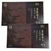부모님선물 홍삼진 굿데이스틱 6년근홍삼 농협 2박스 Gift for Parents Red Ginseng Good Day Stick 6-Year-Old Red Ginseng Nonghyup 2 Boxes