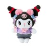 Sanrio 157571 Mascot Brooch (Romikyun Room) Kuromi