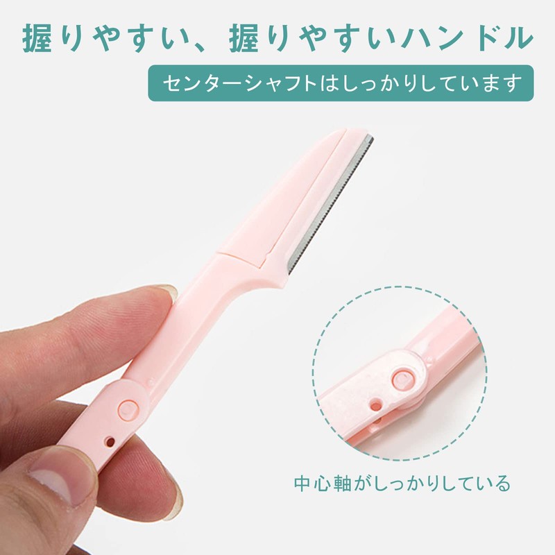 Eyebrow shaving eyebrow razor eyebrow shaving eyebrow shaving eyebrow cut