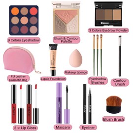 Makeup Set for Women, Makeup Kit for Beginners & Professionals, Makeup Set for Teens & Adults, Make up Gift, Eyeshadow Palette, Face & Eye Make up