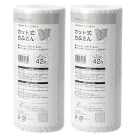 Nitori Cut-Type Table Towels, Set of 42, Set of 2, 15.7 x 7.9 inches (40 x 20 cm), Easy to Cut