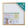 Sofken Aluminum Picture Frame, Slim-Eight, 9.8 x 9.8 inches (250