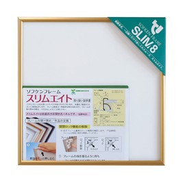 Sofken Aluminum Picture Frame, Slim-Eight, 9.8 x 9.8 inches (250 x 250 mm), Gold [Hand Towel Frame, Handkerchief Frame, Square Frame, Lightweight Poster Frame that’s Easy to Set Artwork]