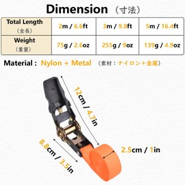JEELAD Ratchet Belt, Tie Down Belt, Load Tightening Belt, Fastening Belt, 6.6 ft (2 m), 3.9 ft (5 m), Breaking Load 1764.3 lbs (800 kg), Lashing Belt, Load Tightener, Automotive Belt, Moving,