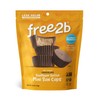 Free2b Sunflower Butter Mini Cups, Safe for School and Allergy
