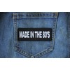 Made in The 80s Patch - 4x1.5 inch - Embroidered