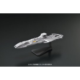 Mecha Collection Space Battleship Yamato 2199 Domellers III