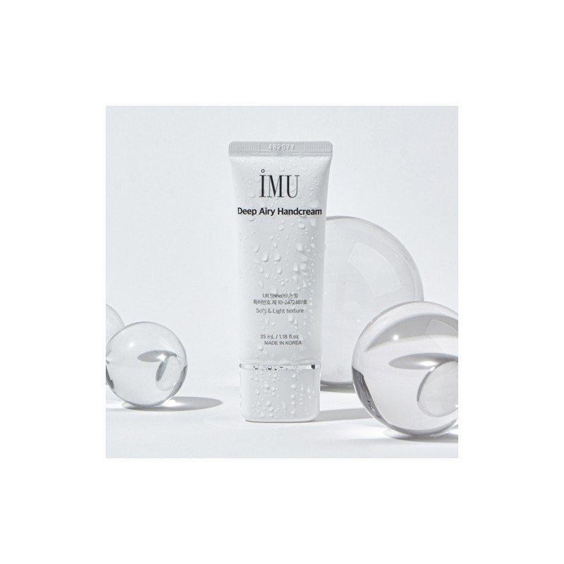 I'm U Deep Airy Hand Cream 35ml / 아이엠유 딥