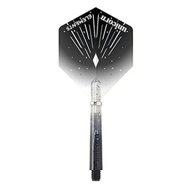 Unicorn Dart Shafts and Flights Set | Gripper 4 Elements Icestorm Combo Pack | Durable Polycarbonate | Two-Tone Black Gradient with Infused Specks | Long 41mm | 3 Stems and Flights