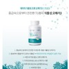 Genuine Atomy vegetable algae omega-3 120 capsules, 2 months supply