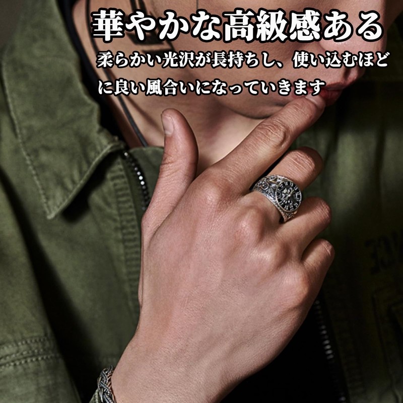 kesaeki Men's Ring, Stainless Steel, Ring, Accessories, Gift Ring, Men's,