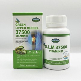 Nature Stop GLM 37500 Vitamin D 60 Capsules Green Mussel Oil Joint Nutrition