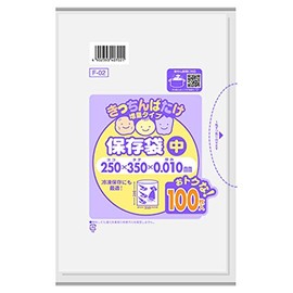 Chitabatake Storage Bags, Medium, Translucent, 100 Sheets F02