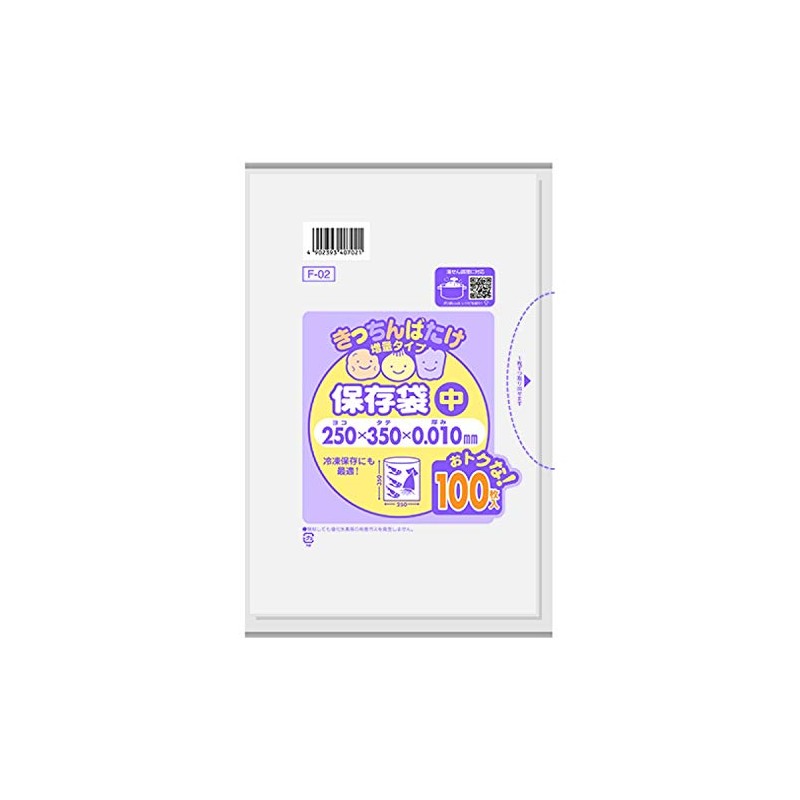 Chitabatake Storage Bags, Medium, Translucent, 100 Sheets F02