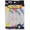 ZB-5123 Cotton Dish Towels, Lattice, Pack of 5, 13.4 x