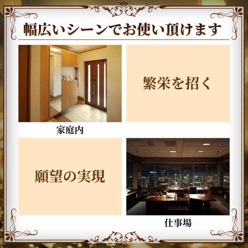 Archnote Maneki Neko Figurine, Stylish, Wooden Carving, Figurine, Interior, Opening