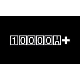 100K Plus Miles One Hundred Thousand JDM MKR Decal Vinyl Sticker |Cars Trucks Vans Walls Laptop| White | 7.5 x 1.3 in|MKR2502