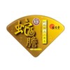 Wai Yuen Tong She Dan Powder – TCM Herbal Formula