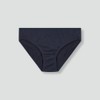 JAJU [JAJU] Women's Cotton Basic Hip Hugger Panty 3-Pack_Black