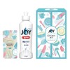 Joy Easy Kitchen Set with Greetings, Set of 10
