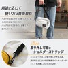 sakurart Shoulder Bag, Cross-body Design, Inexpensive, Men's, Canvas, Women's, Lightweight,