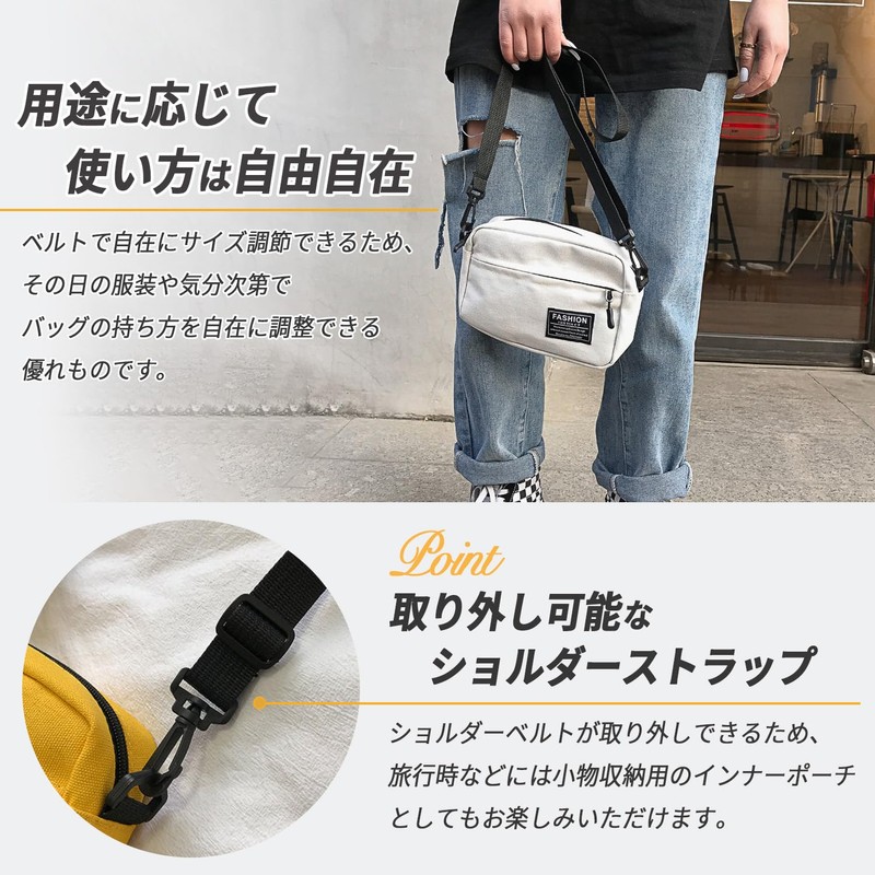 sakurart Shoulder Bag, Cross-body Design, Inexpensive, Men's, Canvas, Women's, Lightweight,