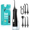 COSLUS C20 Irrigador Bucal Profesional, Pulsos de Alta Frecuencia, Negro