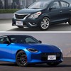 License Plate Holder Front Bumper Mount Bracket Compatible with Nissan
