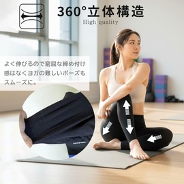 Sokure Perfect Legs 3D Stretch, Quick-Drying, Simple Yet Perfecting Beauty and Comfort Sports Leggings, Yoga Leggings, Sports Tights, Yoga Tights, Pink, L
