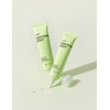 Nacific [네시픽] 새싹 시카 PDRN 배리어 크림 50g [Nessiefic] Sprout Cica PDRN Barrier Cream 50g