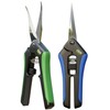 Hydroponic 2Pack Microtip Straight blade/Curved Blade Flower Leaf Trimmer Pruning