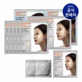 IOPE [NEW] 아이오페 멀티 비타민 10% 마스크 30g 5매*2박스 [NEW] IOPE Multi Vitamin 10% Mask 30g 5 Sheets*2 Boxes [Single item]