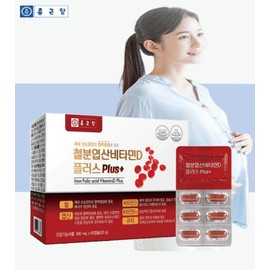 Chong Kun Dang folic acid iron supplement pregnant women hemoglobin 2 months / 종근당 엽산 철분 영양제 임산부 헤모글로빈 2개월