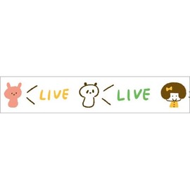 Limited Quantities DecoRush 54476 Deco Lush 0.2 inch (6 mm) Width Mizutama Design [Live]