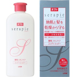 Oct Serapie Medicated Skin Care